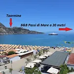 Passi Di Mare 4*